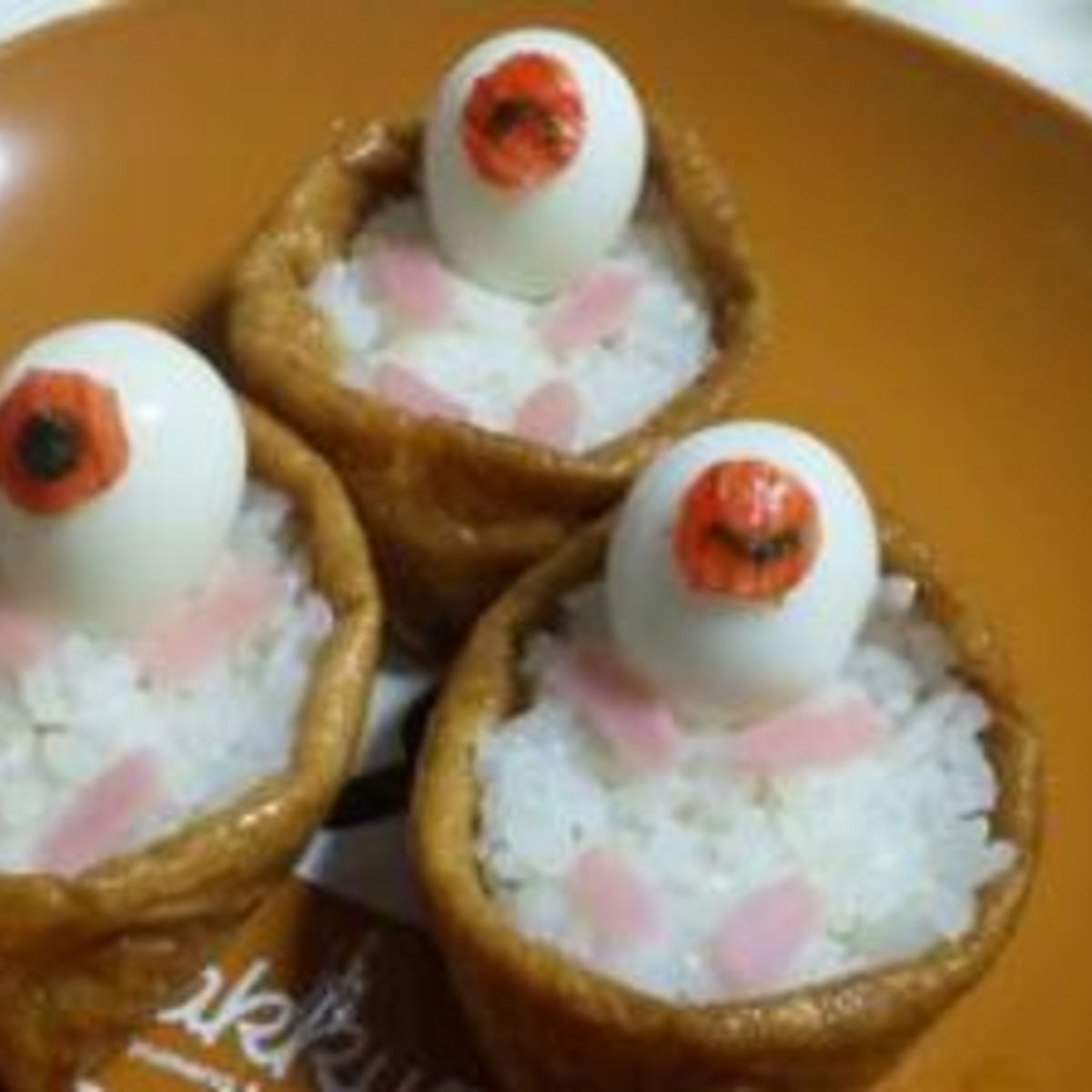いなりずしで 目玉おやじ キャラ弁 レシピ 作り方 By Hahaue 楽天レシピ いなりずしで 目玉おやじ キャラ弁 レシピ 作り方 By Hahaue 楽天レシピ
